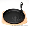 Round Cast Iron Steak Sizzling Plate with Wood Handle